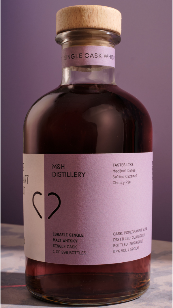 #04 M&H DISTILLERY - The Heart Cut