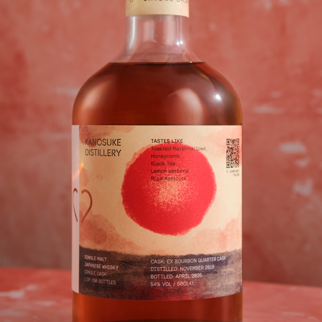 21 Kanosuke Distillery – The Heart Cut