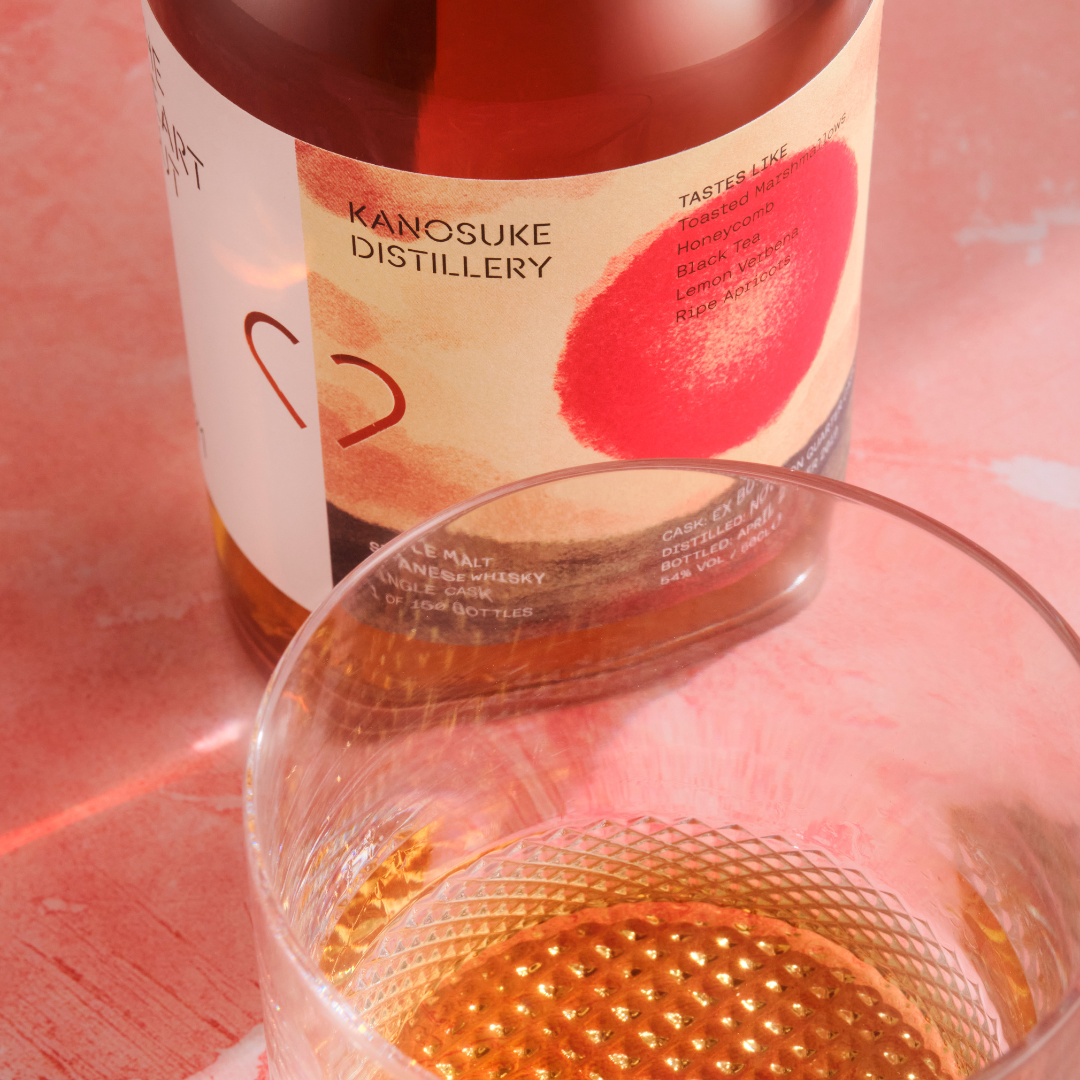 21 Kanosuke Distillery – The Heart Cut
